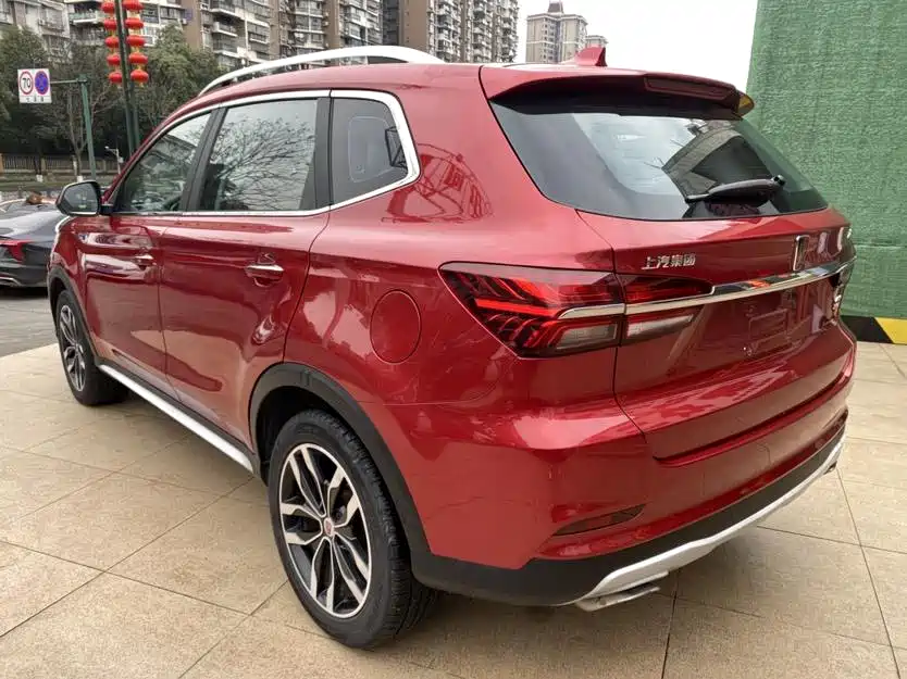 ROEWE RX5