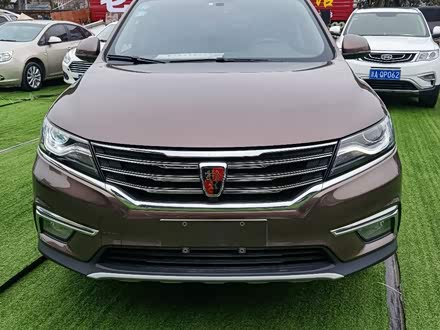 荣威RX5 2016款 20T 两驱自动互联网智享版