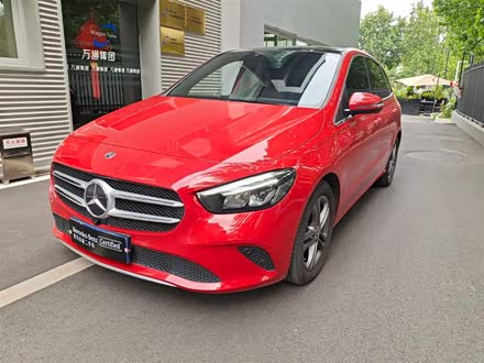 奔驰B级 2020款 B 200 动感型