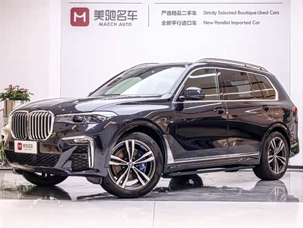宝马X7 2021款 xDrive40i 尊享型M运动套装
