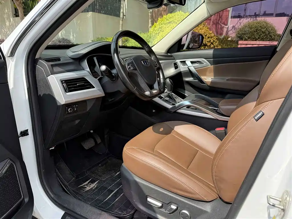 GEELY AUTOMOBILE BOYUE