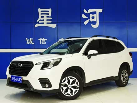 森林人 2022款 2.0i AWD豪华版EyeSight