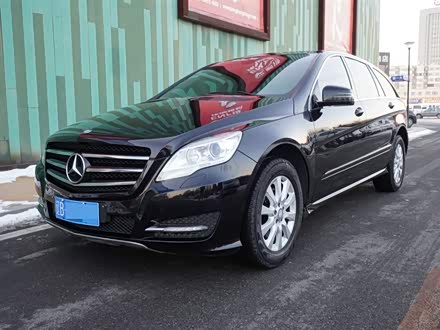 奔驰R级 2014款 R 320 4MATIC 豪华型