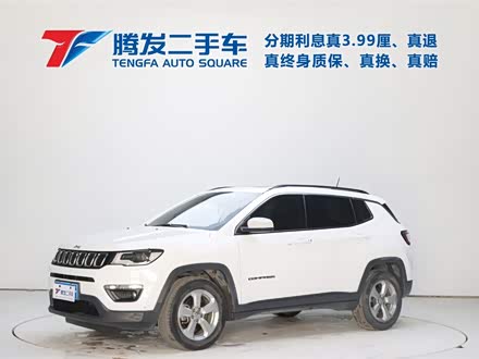 指南者 2019款 220T 自动悦享版