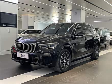 宝马X5新能源进口 2021款 xDrive45e M运动套装