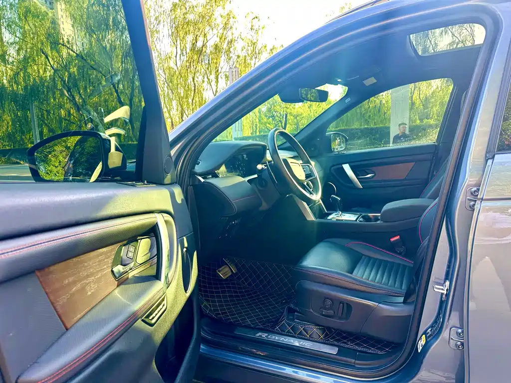 LAND ROVER DISCOVER SPORTS