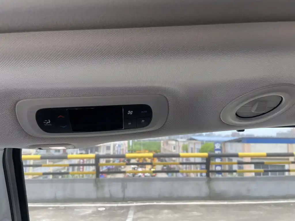 CHRYSLER DAJIALONG PHEV