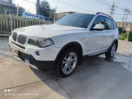宝马X3进口 2009款 xDrive25i豪华增配型