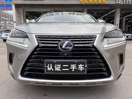 雷克萨斯NX 2018款 300h 前驱 锋尚版 国V