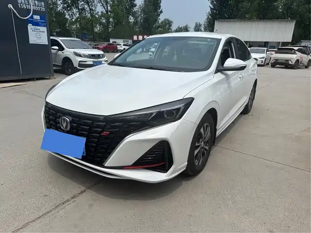CHANGAN YIDONG 2023