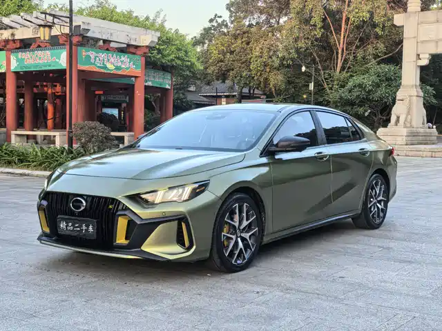 GAC SHADOW LEOPARD 2022