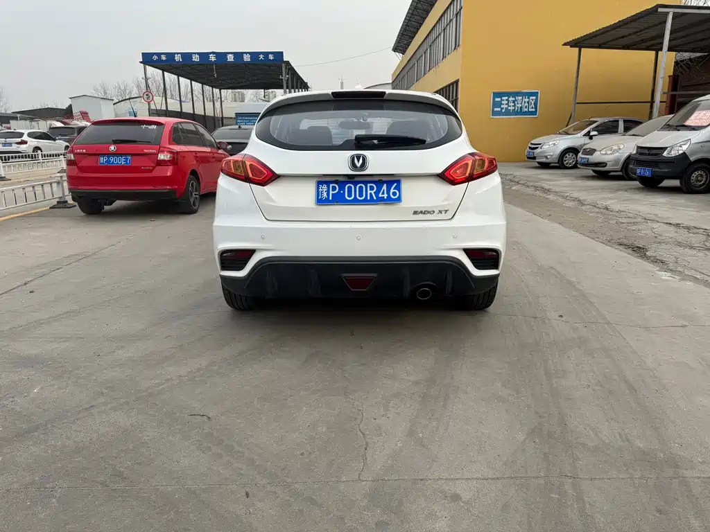 CHANGAN YIDONGX