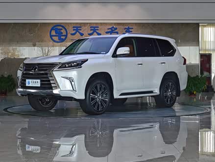 雷克萨斯LX 2019款 570 尊贵豪华版