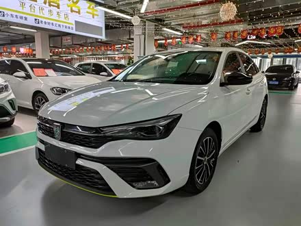 荣威i5 2021款 1.5L CVT钻石版