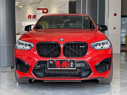 宝马X4 M 2019款 X4 M雷霆版