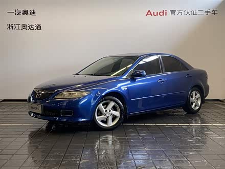马自达6 2007款 2.0L 自动豪华型