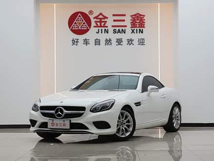 奔驰SLC 2018款 SLC 260 动感型