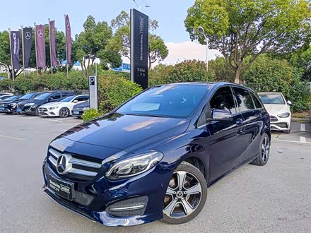 奔驰B级 2018款 B 200 时尚型