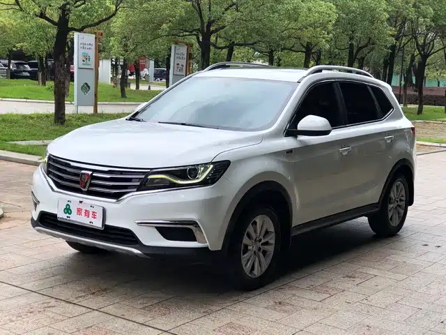roewe rx5
