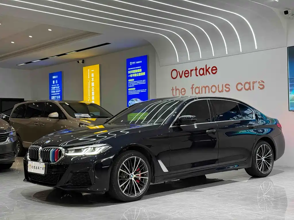 BMW 5 Series 2023