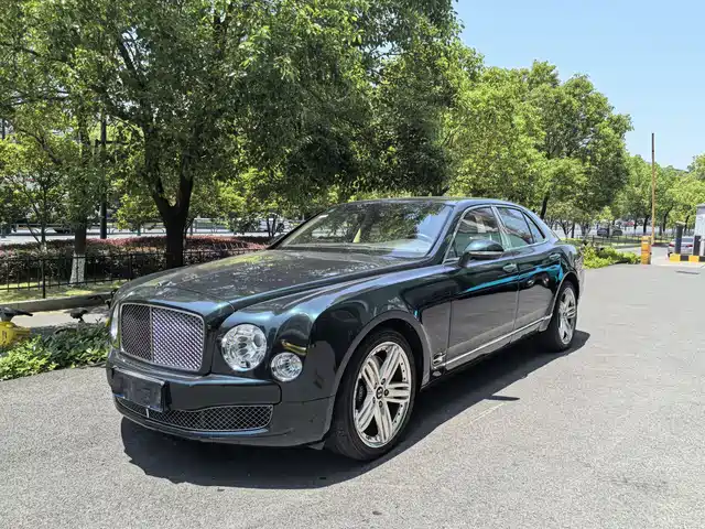 BENTLEY MUSHAN 2017