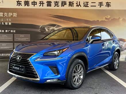 雷克萨斯NX 2020款 200 全驱 锋尚版 国V