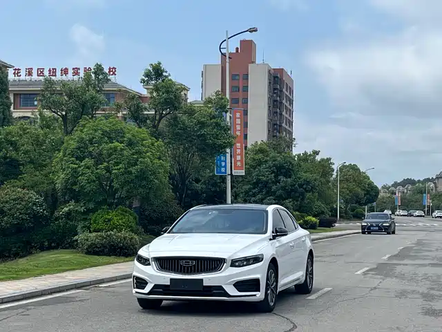 GEELY AUTOMOBILE XINGRUI