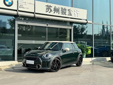MINI 2022款 2.0T COOPER S 执迷特别版