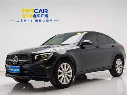 奔驰GLC轿跑 2020款 GLC 260 4MATIC 轿跑SUV