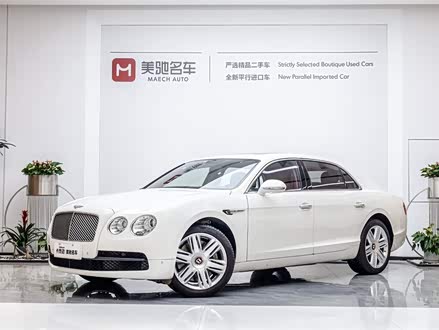 飞驰 2015款 4.0T V8 标准版