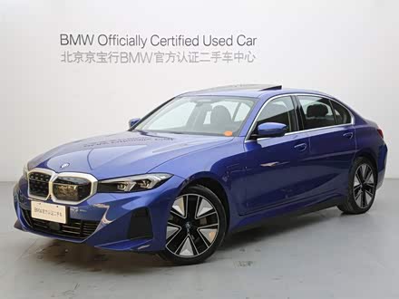 宝马i3 2022款 eDrive 35 L