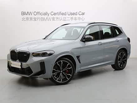 宝马X3 M 2021款 X3 M雷霆版