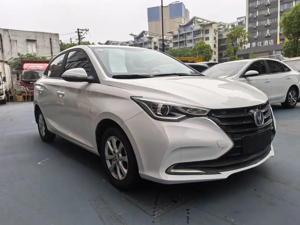 CHANGAN YUEXIANG