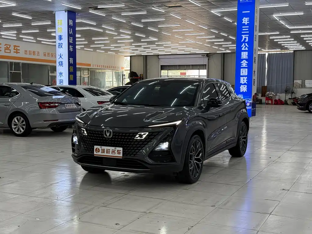 CHANGAN UNI T