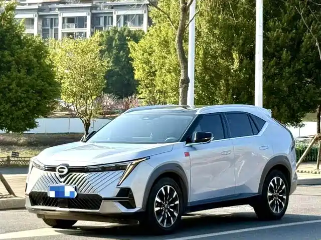 GAC SHADOW COOL 2023