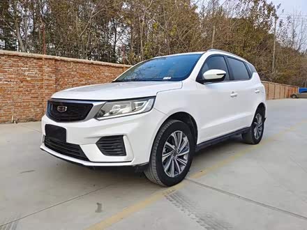 远景X6 2020款 1.4T CVT亚运版