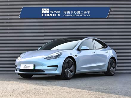 Model 3 2022款 后轮驱动版