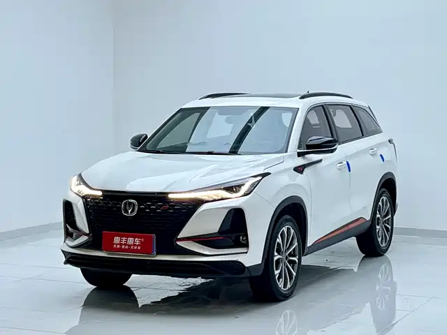 CHANGAN  CS75 PLUS