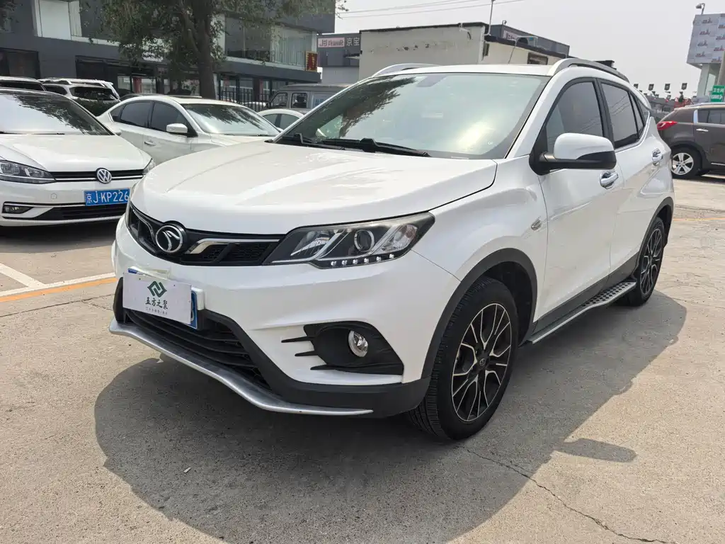 SOUEAST SOUTHEAST DX3