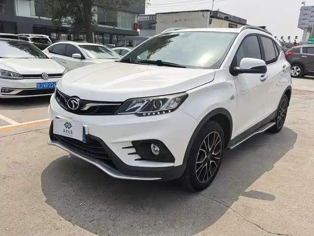 SOUEAST SOUTHEAST DX3 2018