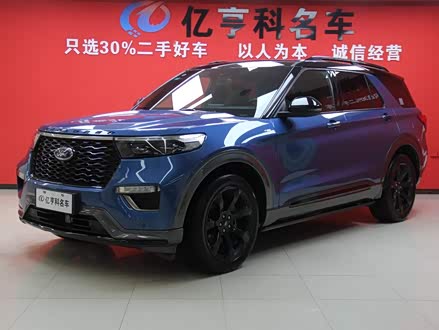 探险者 2020款 EcoBoost 285 四驱运动版ST-LINE 7座