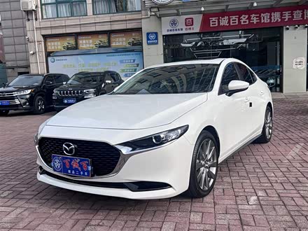 马自达3 昂克赛拉 2020款 2.0L 自动质炫版