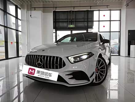 奔驰A级AMG进口 2020款 改款 AMG A 35 4MATIC