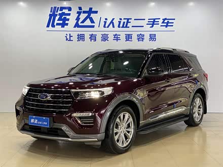 探险者 2020款 EcoBoost 285 四驱风尚版 6座