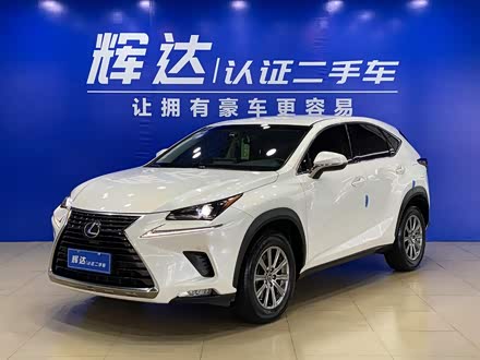 雷克萨斯NX 2018款 200 前驱 锋行版 国V