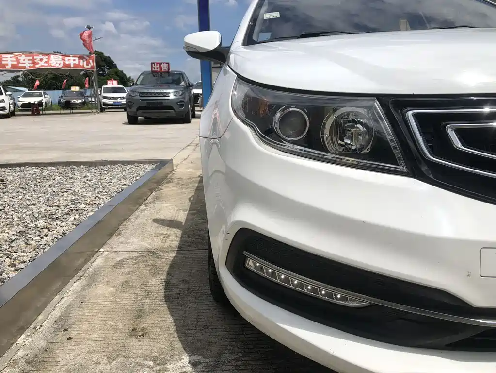 GEELY AUTOMOBILE VISION