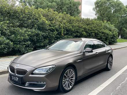 宝马6系 2012款 640i Gran Coupe