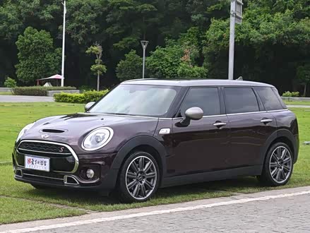MINI CLUBMAN 2016款 改款 2.0T COOPER S 鉴赏家版