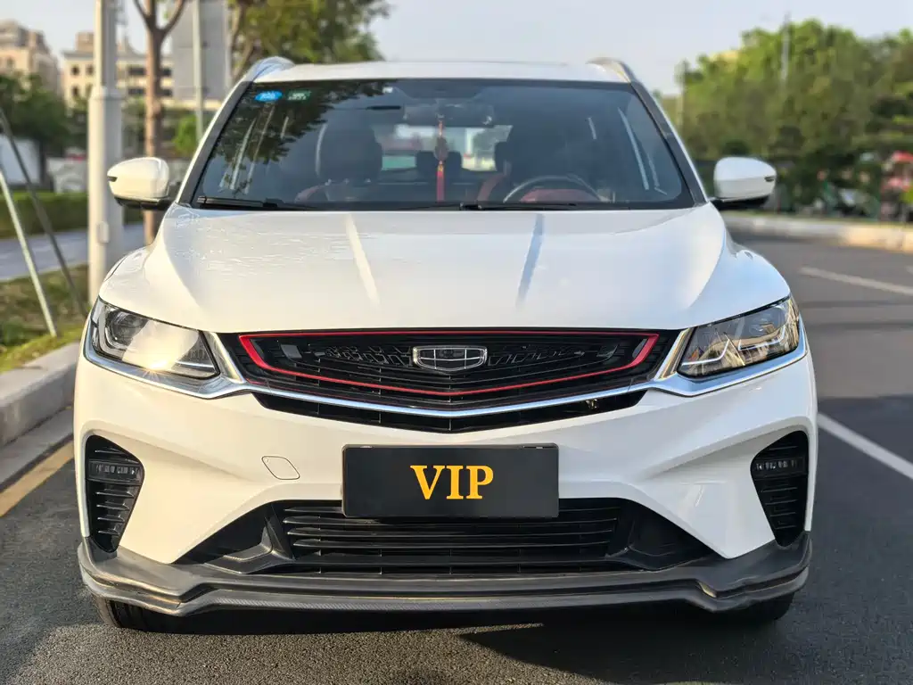GEELY AUTOMOBILE BINYUE