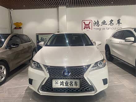 雷克萨斯CT 2014款 CT200h 精英版 单色